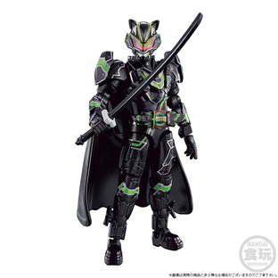 Mua bán SODO KAMEN RIDER GEATS IX & TYCOON BUJIN SWORD